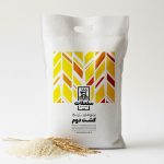 برنج کشت دوم سلطان