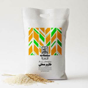 برنج طارم محلی سلطان