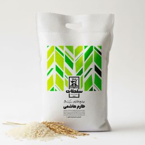 برنج طارم هاشمی سلطان